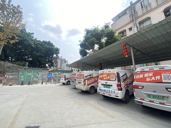 充电站一般建在什么地方？